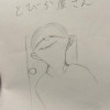 とびら屋さん