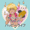 ゴーストたかし短編集