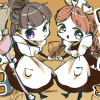 エルカとネエ
