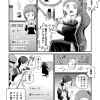 とあるRTAお嬢様『レギュ令嬢』