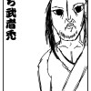 落ち武者禿