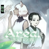 Area.誘いの霧 - 地下すい | 少年ジャンプ＋
