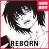 REBORN