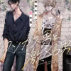 クソカス男と激メロ男