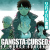 GANGSTA:CURSED.EP_MARCO ADRIANO