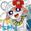 マジでミイラのビスカちゃん!