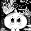 死海通信