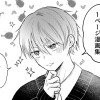 一瞬で読める1ページ漫画