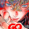 ゴー (Go)