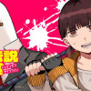 [ENG]Urban Legend Janitors