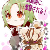 悪霊猫に復讐される!(モノクロ版)