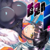 首鬼のニコ NICO the Demon Head