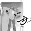 かく!!