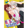 E.S.vamP<連載版>(少年画報社)