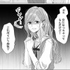 バイナリの定理