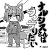 ナルシスさんはウェザりたい