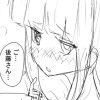 七瀬さんはからかわれたい(ネーム)