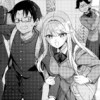 イガラシユイのネーム読むかい?