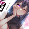 糸目さんはキュンしたときだけ開眼する
