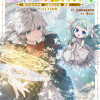 七彩の魔術師～捨てられた少女は二度目の人生を妖精と歩む～@COMIC