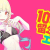 100年留年してるエルフ