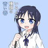 いろんな種類の青い春