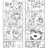 何も考えてない4コマ