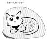 わたしと猫と妹