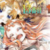 13番目と半獣娘