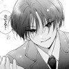 愛を誓うには早すぎる