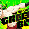 GREEN BOY