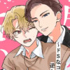 腹黒執事のエロい教育～ドSなコイツに逆らえない