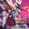 カードファイト!! ヴァンガード Divinez 幻真覚醒編
