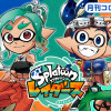 スプラトゥーン レイダース