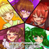錯体少女圖式 〜Scheme of Complex Girls〜