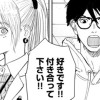 無限のピピン
