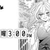 毎週水曜3:00PM