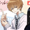 スケジュールキラー/よみきり