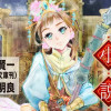 後宮小説