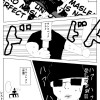 うんこが筋トレするだけ