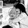 胡蝶の夢