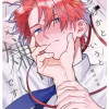 どちらかというと嫌いです
