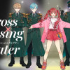 Cross Dressing Theater <クロスドレッシングシアター>