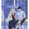 長く短い夏
