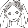 二十八歳、交際七年