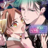 俺はホストにリア恋しない!