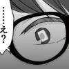 【漫画】不倫女が「私」になろうとしています