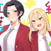 紅葉と紅葉