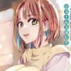 まゆりさんのいる銭湯 フルカラー連載版(WEB BULL)
