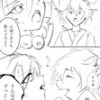 鬼熊くんと八面くん